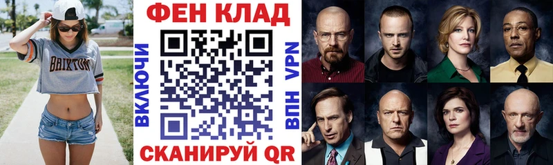 купить наркотик  мега ССЫЛКА  Амфетамин 98%  Уяр 