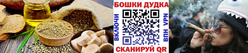 KRAKEN как войти  Уяр  Canna-Cookies конопля 