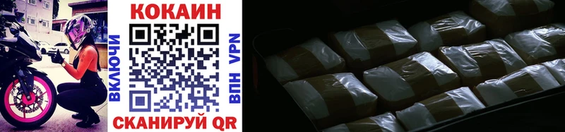 Cocaine Боливия  мега онион  маркетплейс телеграм  Уяр 