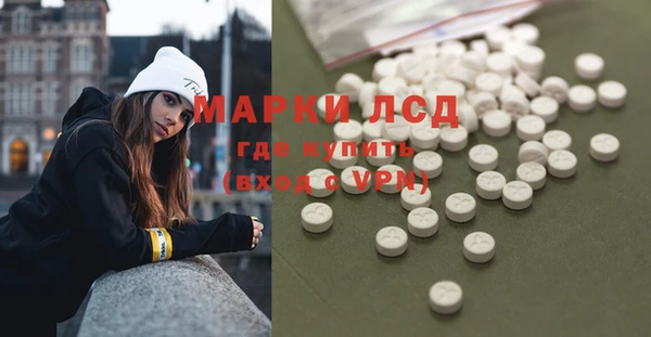 соль курить ск Алексин