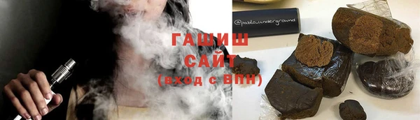 прущие грибы Алзамай
