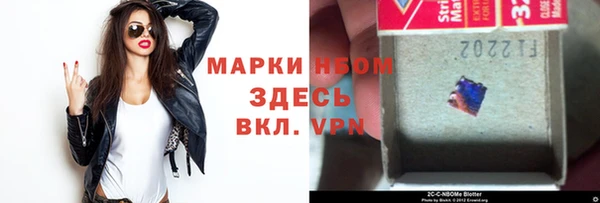 экстази Алексеевка