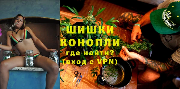 экстази Алексеевка