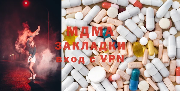 соль курить ск Алексин
