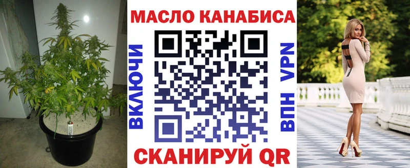 цена наркотик  Уяр  Дистиллят ТГК концентрат 